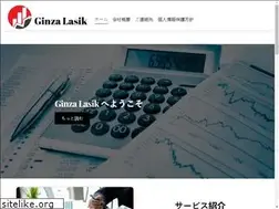Sites similar to ginza-lasik.jp