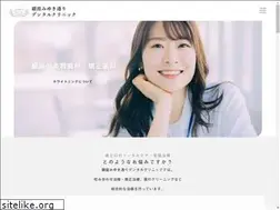 Sites similar to ginza-miyukidori-dc.com