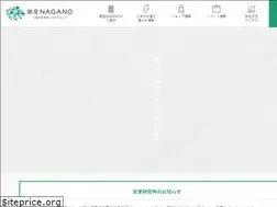 Sites similar to ginza-nagano.jp