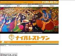 Sites similar to ginza-nair.co.jp