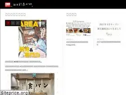 Sites similar to ginza-nishikawa.co.jp