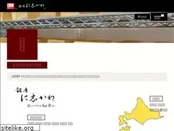 Sites similar to ginza-nishikawa.jp