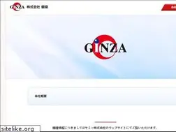 Sites similar to ginza-p.co.jp