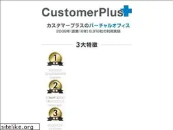 Sites similar to ginza-plus.net