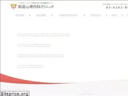 Sites similar to ginza-pm.com