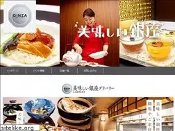 Sites similar to ginza-ryouin.jp