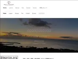 Sites similar to ginza-saito.com