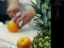 Sites similar to ginza-sembikiya.com