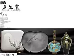 Sites similar to ginza-shinseido.com