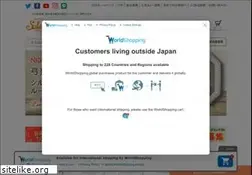 Sites similar to ginza-soleil.com