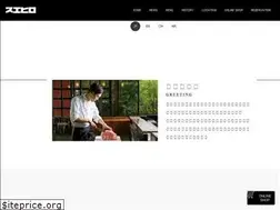 Sites similar to ginza-suehiro.jp