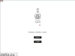 Sites similar to ginza-sushiichi.jp