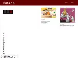 Sites similar to ginza-suzuya.co.jp