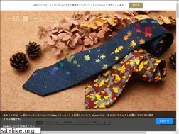 Sites similar to ginza-taya.co.jp