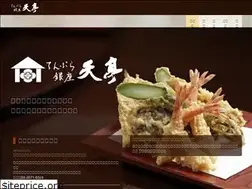 Sites similar to ginza-tentei.jp