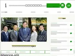 Sites similar to ginza-tokyo.com