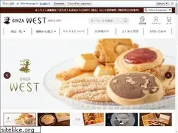 Sites similar to ginza-west.co.jp