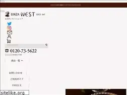 Sites similar to ginza-west.com
