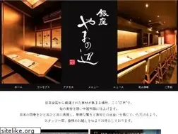 Sites similar to ginza-yamanobe.com