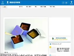 Sites similar to ginza.keizai.biz