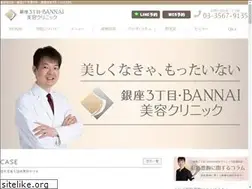 Sites similar to ginza3-bb.com