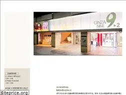Sites similar to ginza9.com