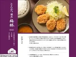 Sites similar to ginzabairin.com