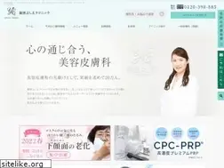 Sites similar to ginzabiyou.com