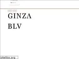 Sites similar to ginzablv.co.jp