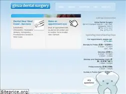 Sites similar to ginzadental.com