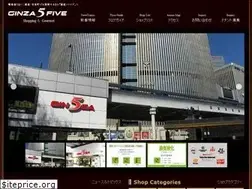 Sites similar to ginzafive.com