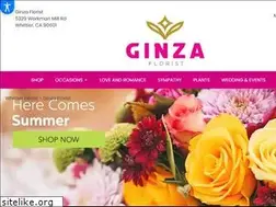 Sites similar to ginzaflorist.com