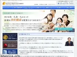 Sites similar to ginzafp.co.jp