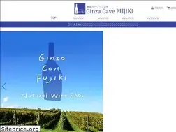 Sites similar to ginzafujiki-wine.com