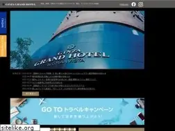 Sites similar to ginzagrand.com