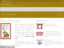 Sites similar to ginzaholiday.com