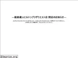 Sites similar to ginzakuraudo.com