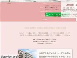 Sites similar to ginzakyujin.com