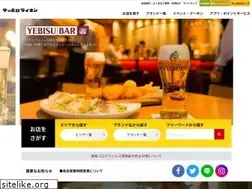 Sites similar to ginzalion.jp