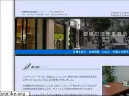 Sites similar to ginzamachi.com