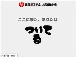 Sites similar to ginzamarukan.co.jp