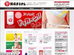 Sites similar to ginzamarukan.jp