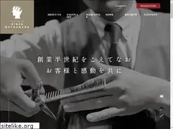Sites similar to ginzamatsunaga.com