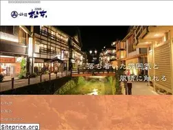 Sites similar to ginzan-matsumoto.com
