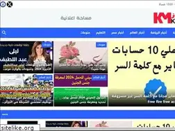 Sites similar to ginzanews.com
