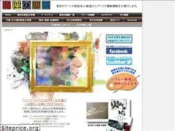 Sites similar to ginzanogaro.com