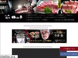 Sites similar to ginzantei.net