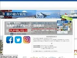 Sites similar to ginzaplanet.co.jp