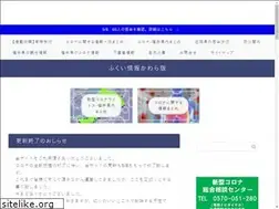 Sites similar to ginzasbt.com