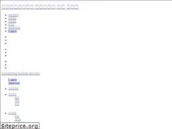Sites similar to ginzaseikodo.com